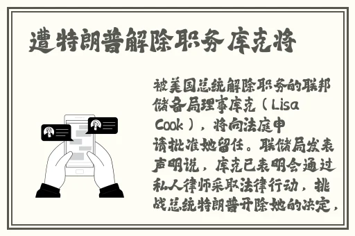 国精产品海角天涯
