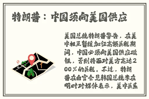 404黄色软件平台